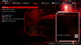 107-asrock-b350-fatal1ty-itx-gaming-screen-bios-tool