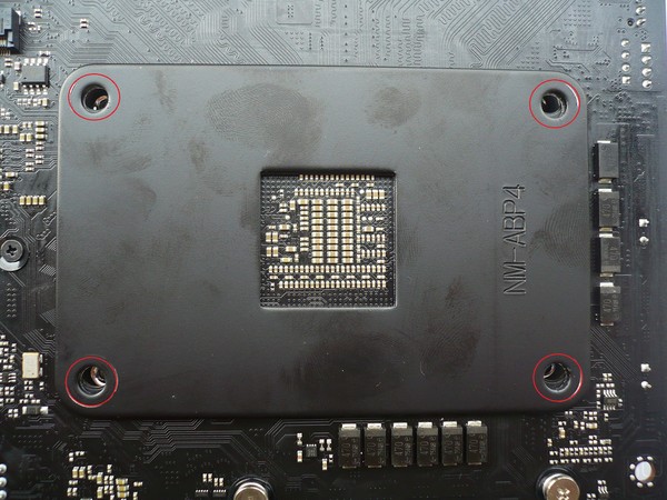 115-noctua-am4-l9a-l12s-installazione-posizionamento-serraggio-l9a