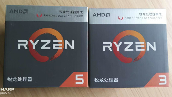 AMD_Raven_Ridge