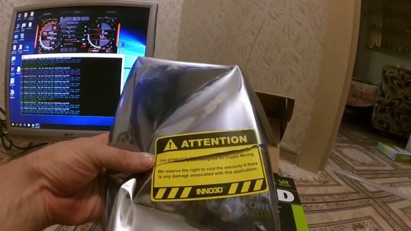 NVIDIA_no_GPU_gaming_per_uso_mining_-_1
