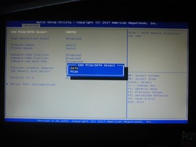 100-shuttle-sz270r9-screen-bios-advanced