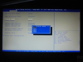 101-shuttle-sz270r9-screen-bios-advanced