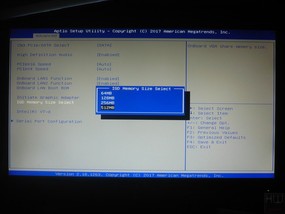 103-shuttle-sz270r9-screen-bios-advanced