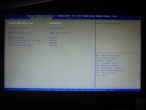106a-shuttle-sz270r9-screen-bios-tuning