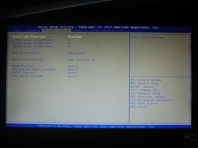 108-shuttle-sz270r9-screen-bios-tuning