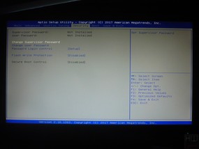 121-shuttle-sz270r9-screen-bios-security