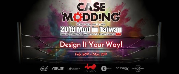 In_Win_MOD2_PR_photo