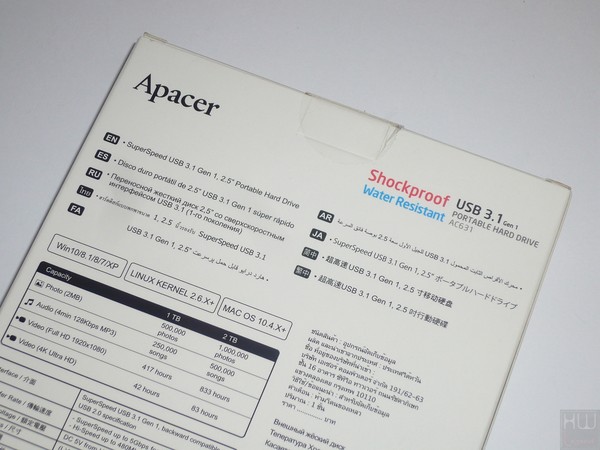 016-apacer-ac631-foto-confezione-retro-dettagli