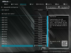 126-asrock-z370-killer-sli-screen-bios-advanced