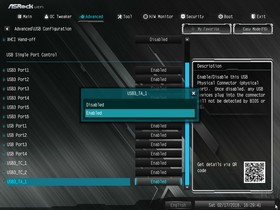 127-asrock-z370-killer-sli-screen-bios-advanced