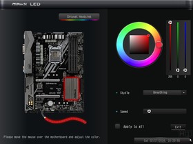 131-asrock-z370-killer-sli-screen-bios-tools