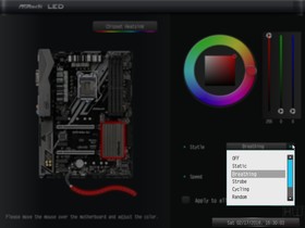 133-asrock-z370-killer-sli-screen-bios-tools