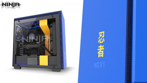NZXT_H700i_Ninja_Edition