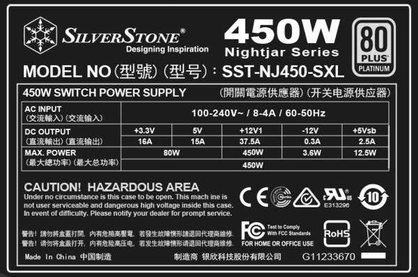Silverstone_Nightjar_NJ450_-_2