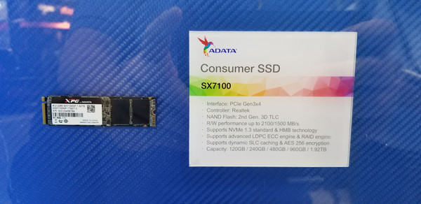 ADATA_NVMe_SX7100