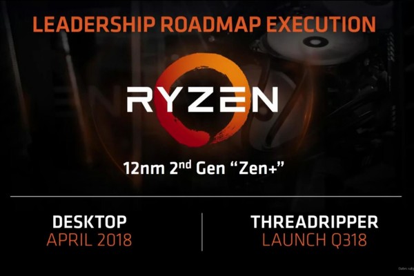 AMD_Ryzen_Threadripper_2_Computex_2018_-_1