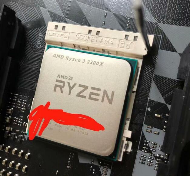 AMD_Ryzen_3_2300X