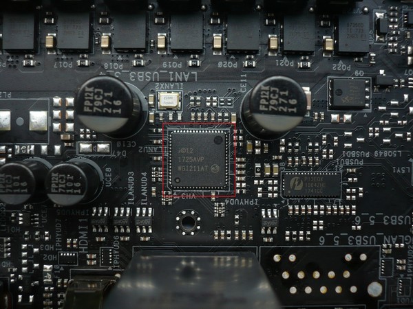 057-asrock-x470-taichi-foto-scheda-chip-rete-intel