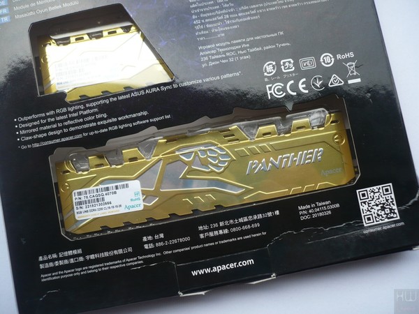 010-apacer-panther-rage-rgb-ddr4-foto-confezione-retro-dettagli