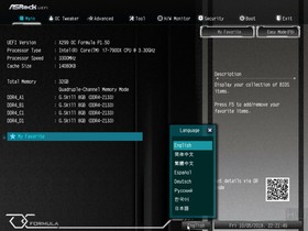 074-asrock-x299-oc-formula-screen-bios-main