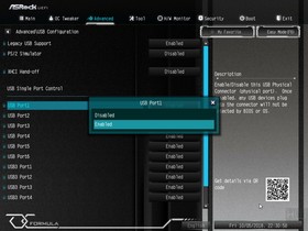 160-asrock-x299-oc-formula-screen-bios-advanced