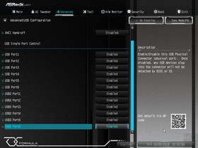 161-asrock-x299-oc-formula-screen-bios-advanced